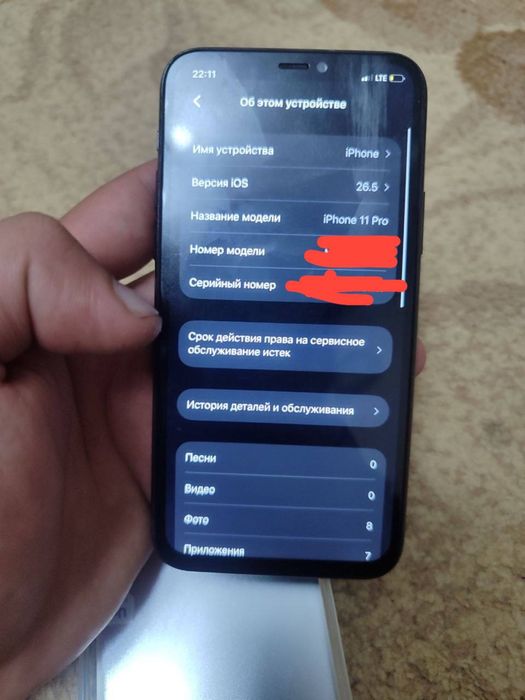 Iphone 11 sotiladi