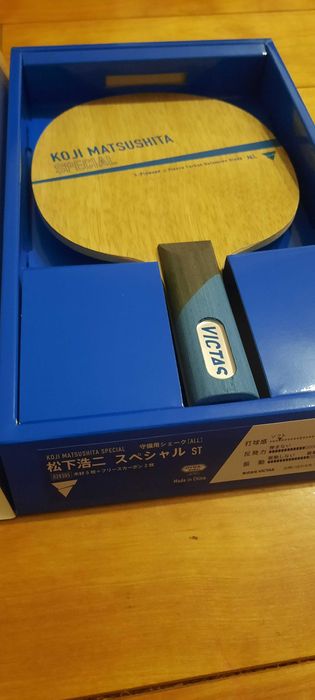 Lemn tenis de masa Victas Koji Matsushita Special - NOU in cutie