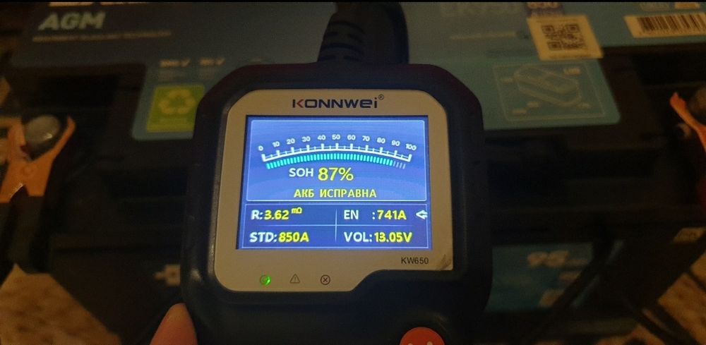 Аккумулятор AGM EXIDE 95 Ah