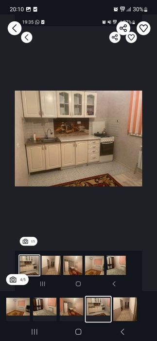 Времянка жалга бериледы