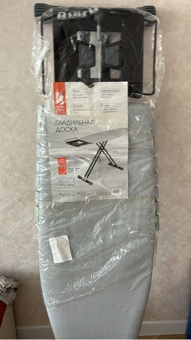 Новая! Срочно! Гладильная доска  One Two