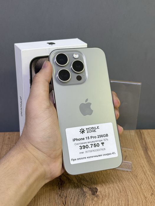 iPhone 15 Pro 256 GB | Mobile Zone