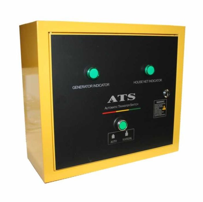 Бензинов генератор моноф. за ток SENCI SC-15000EVO-ATS, 13 kW, 45 л.