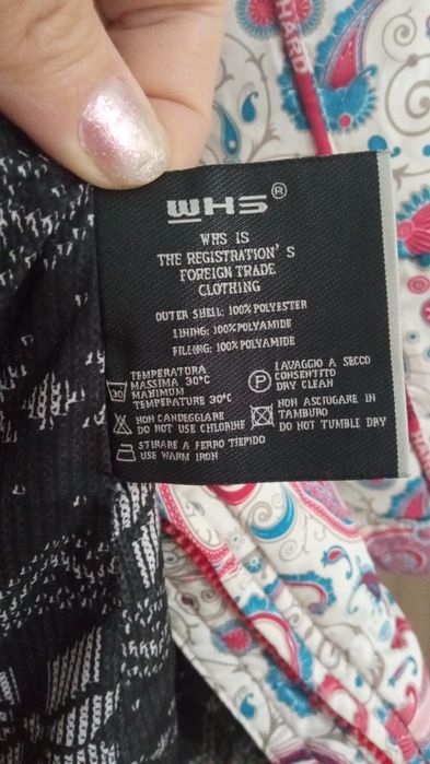Куртка Nike xs продам