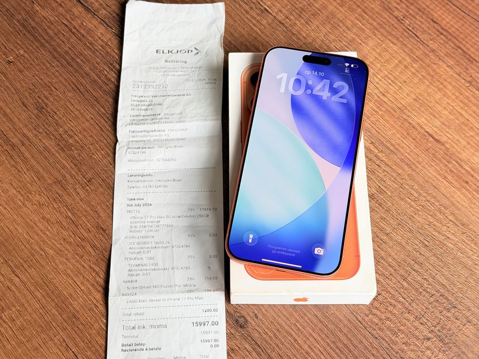 iPhone 17 Pro Max 1 зареждане!!!