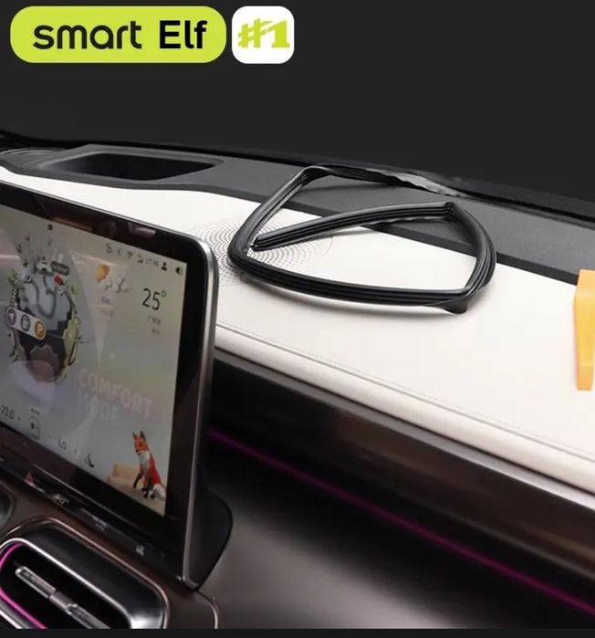 Уплотнитель лобового универсальный