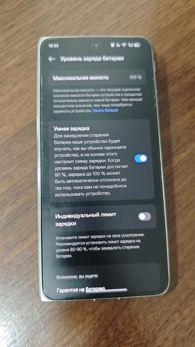 Oppo find n5 12+12/256 gb