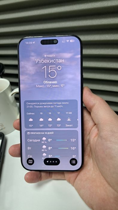 Iphone 16promax 512 black 100% ideal holatda 100 foiz zachitnikda