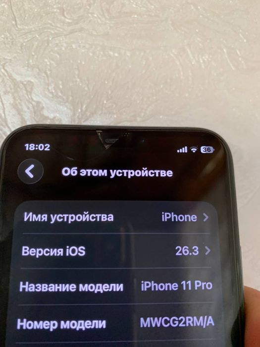 11pro 512gb ideal