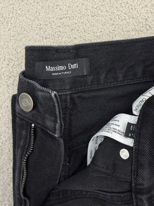 Джинсы от Massimo Dutti