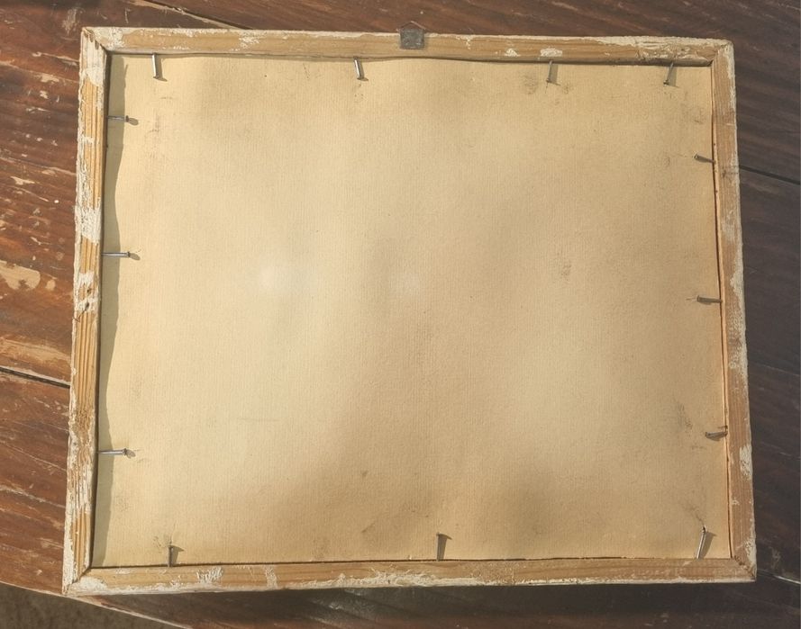 Картина "На лов за патици"