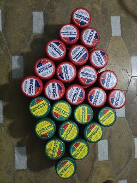 Бензочувствительная паста Водочувствительная паста