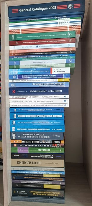 Вентиляция от эксперта