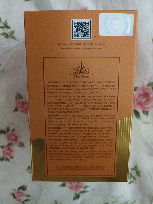 Парфюм Paris Corner "Molten Caramel"