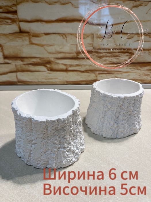 Керамични отливки Обувка и кашпи