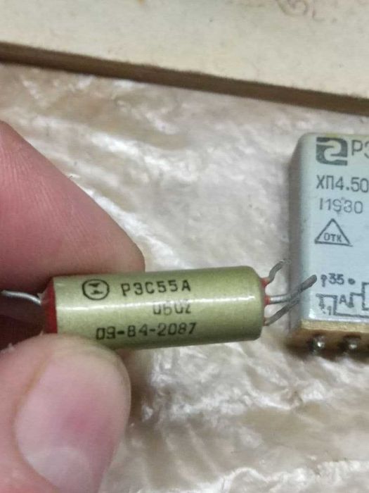 Различные реле ссср