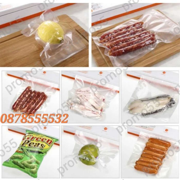 Машина за вакуумиране и запечатване на храна Fresh Pack Pro 100W