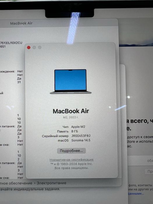 MacBook Air M2 2022 Akb 100% ЦП 33: