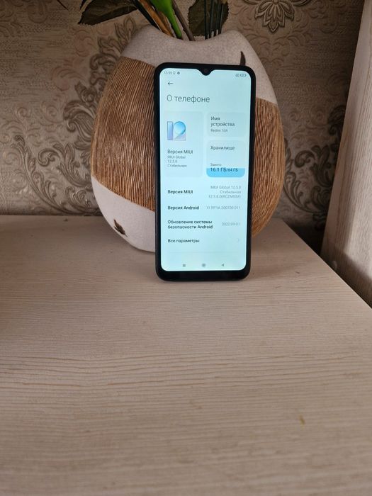 Продам Redmi 10A