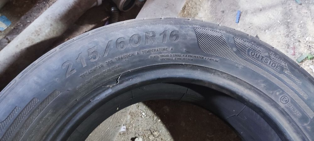 Продаю покрышки с камерой