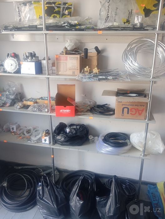 Пропан газ балон