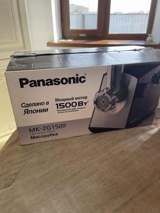 Мясорубка panasonic