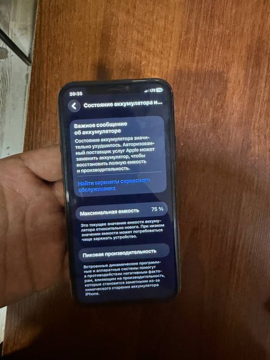 iphone 11 pro sotiladi