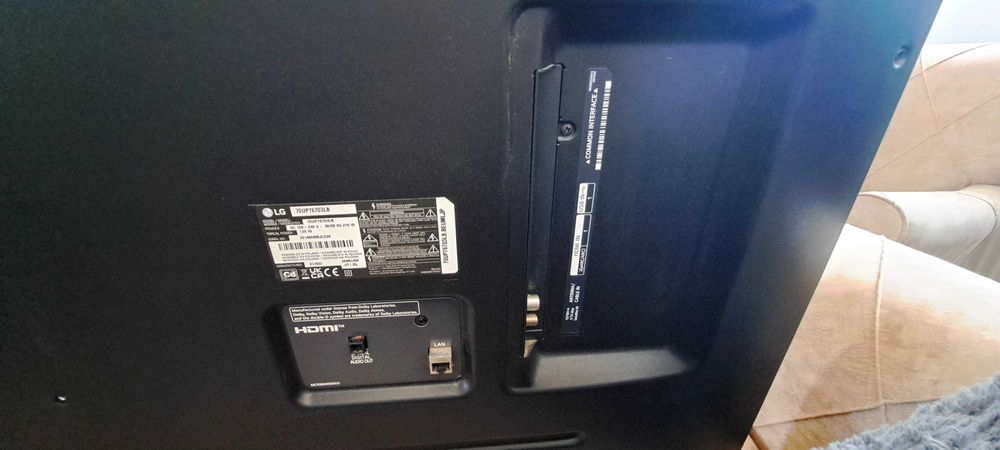 LG 70 смарт телевизор