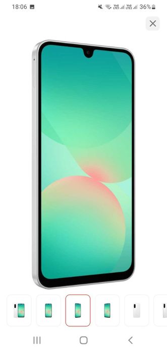 Самсунг А 26  256 гб