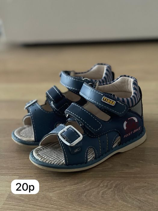 Детская обувь Кроссовки сандали