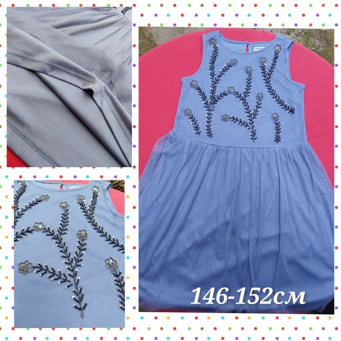 Дънки/клинове за момиче 146/152см