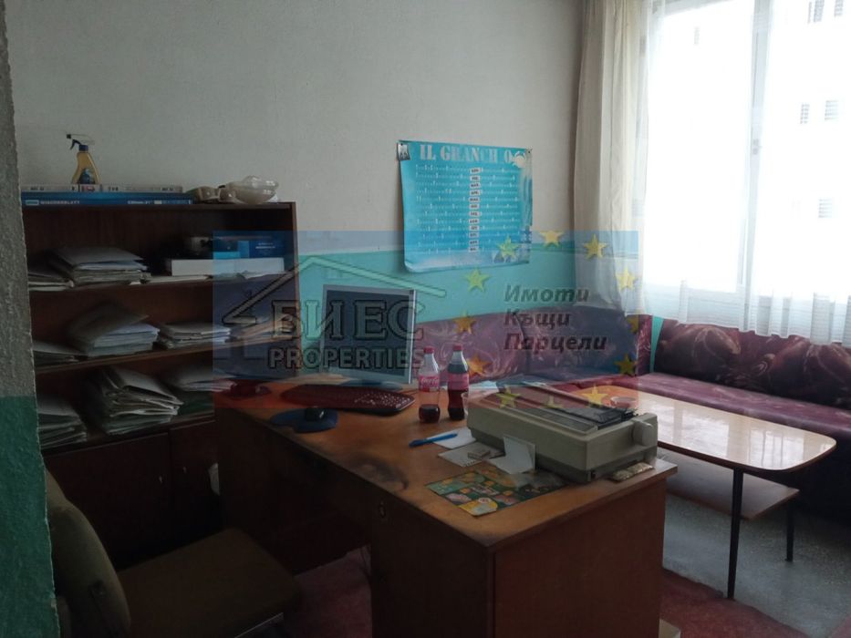 Втори етаж от административна сграда