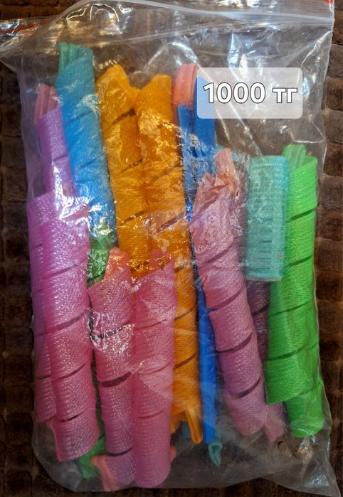 Бигуди, цены на фото