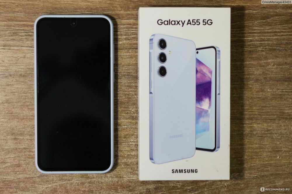 Самсунг а55 128 идеял