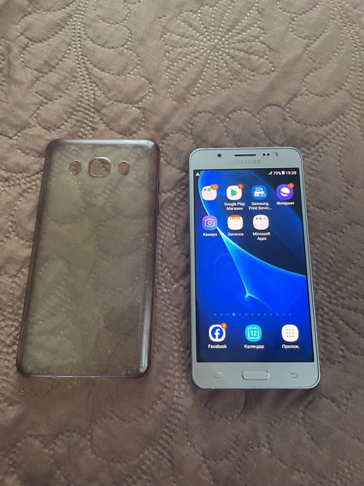 Samsung Galaxy J5 (2016)