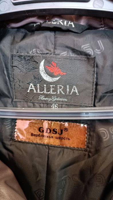 Зимнее пальто размер 46