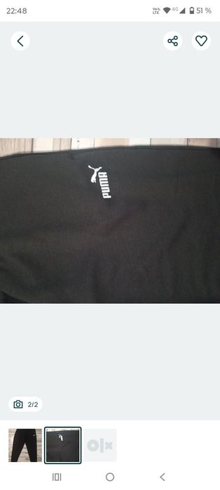 De vânzare pantaloni unisex PUMA