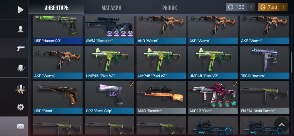 Продам ак в стенде