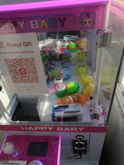 Продам кран-машину (хватайка) Happy Baby с игрушками и локацией