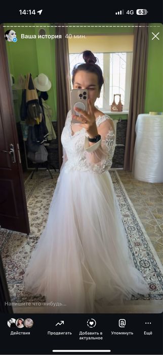 Платье вечернее красивое