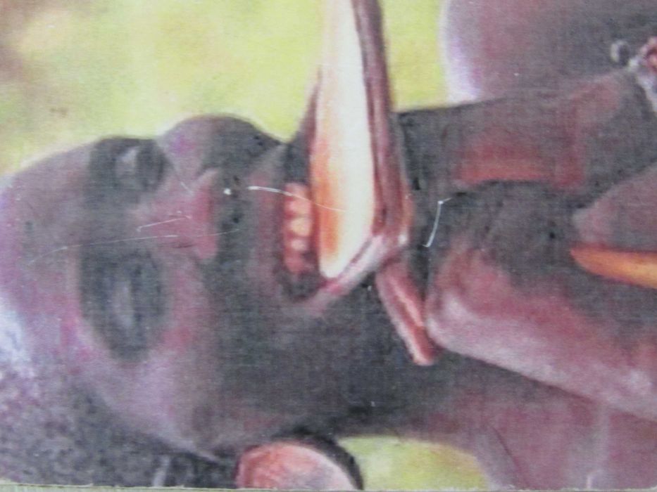 Магнит от Етиопия