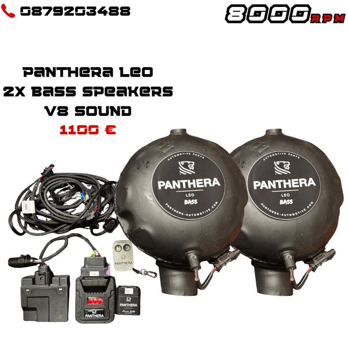 ПРОМОЦИЯ V8 спортен звук Mercedes BMW Audi VW Active Sound генерация