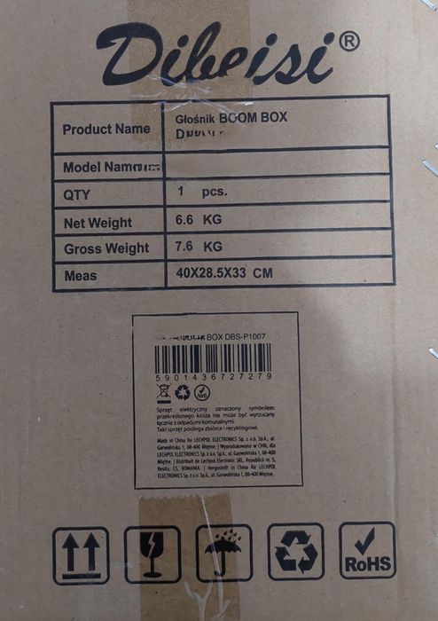 Subwoofer Dibeisi 300W ,150W RMS, 10 inch, 4 ohm impedance,Nou!