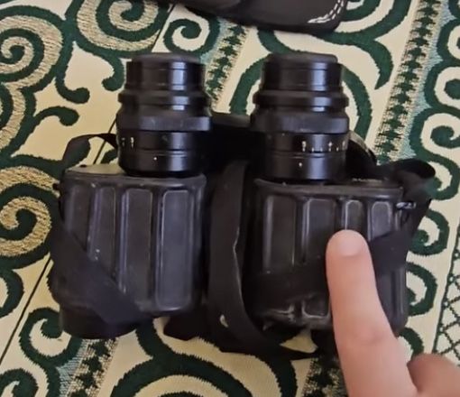 Зрительная труба - подзорная