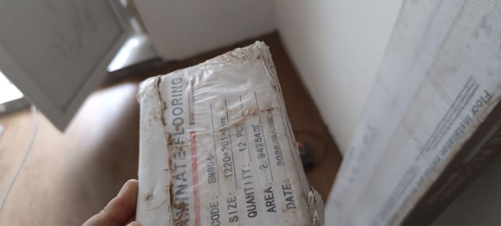 Продам ламинат,отличное состояние,три пачки