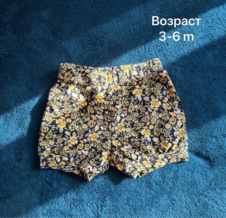 Детские вещи для девочек