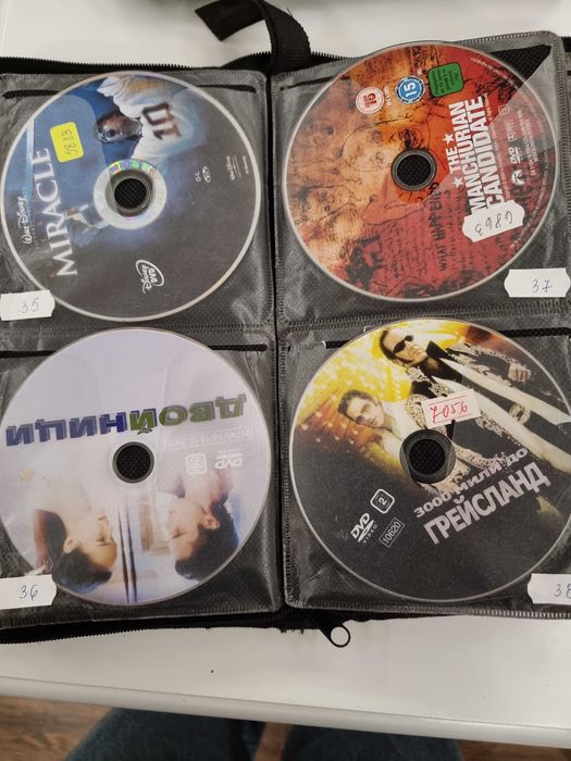 Филми на DVD 240 брой