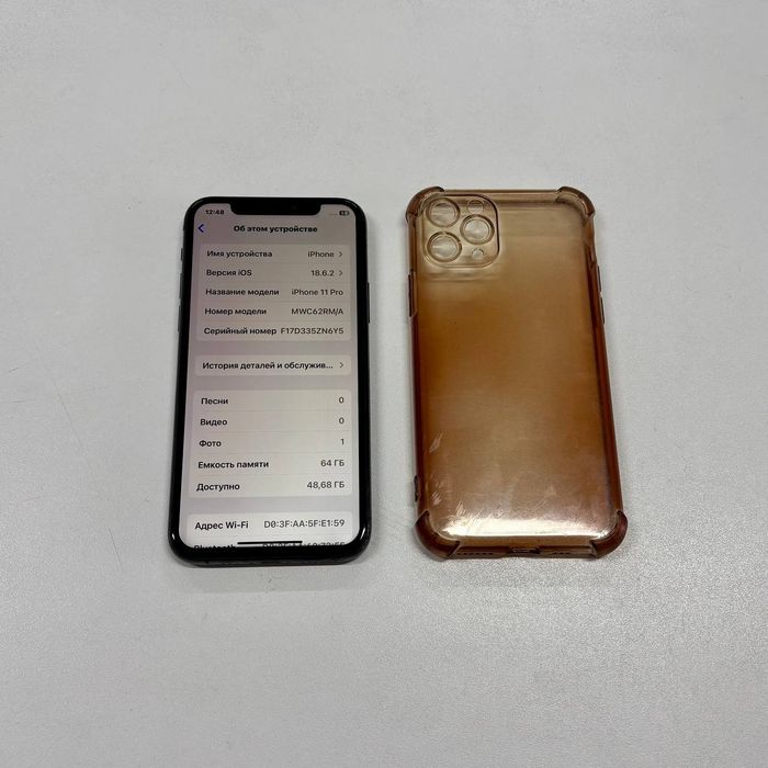 IPhone 11 Pro Срочно!!!