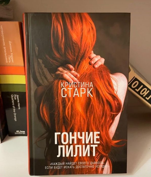 Продам книги, АСТ