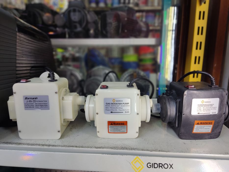 gaz nasos.ГАЗ НАСОС